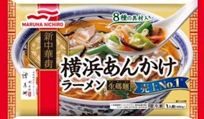 横浜あんかけラーメン 1