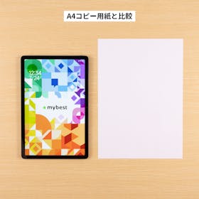 Xiaomi Redmi Pad SEの口コミ・評判は?実際に使ってよい点・気になった点を徹底レビュー! 4