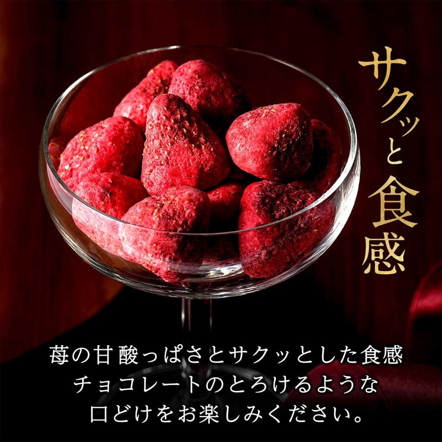 ストロベリールージュ 6