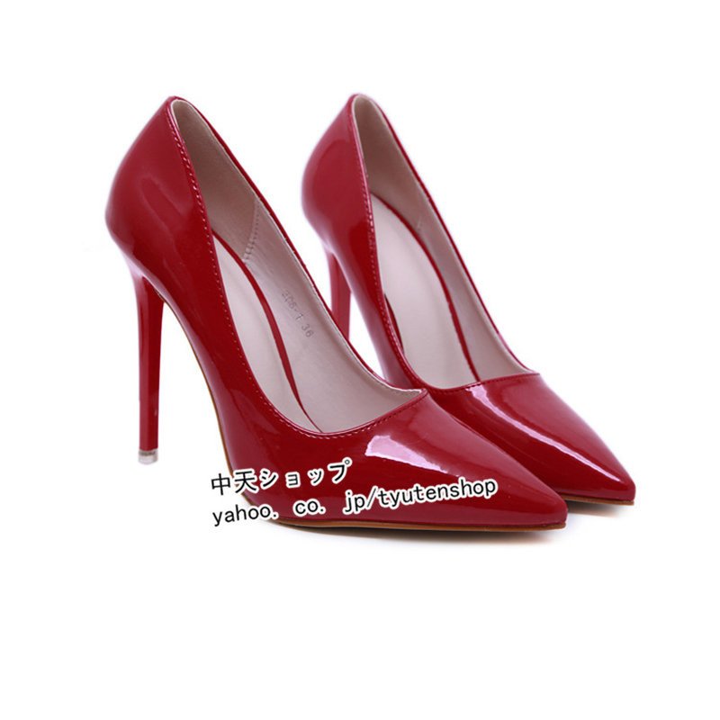 21年 赤パンプスのおすすめ人気ランキング16選 Mybest