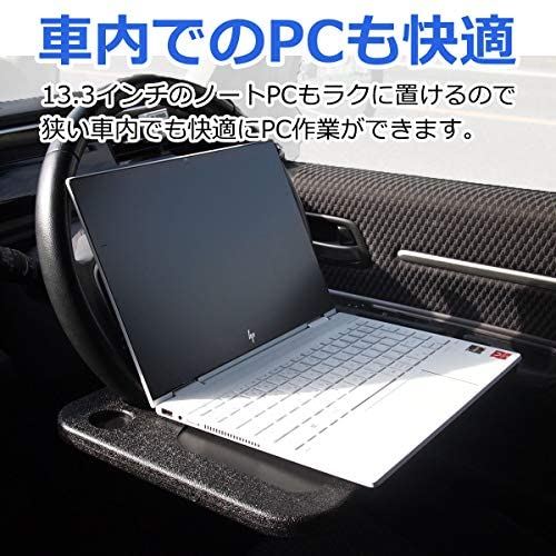 2022年】車内用テーブルのおすすめ人気ランキング19選 | mybest