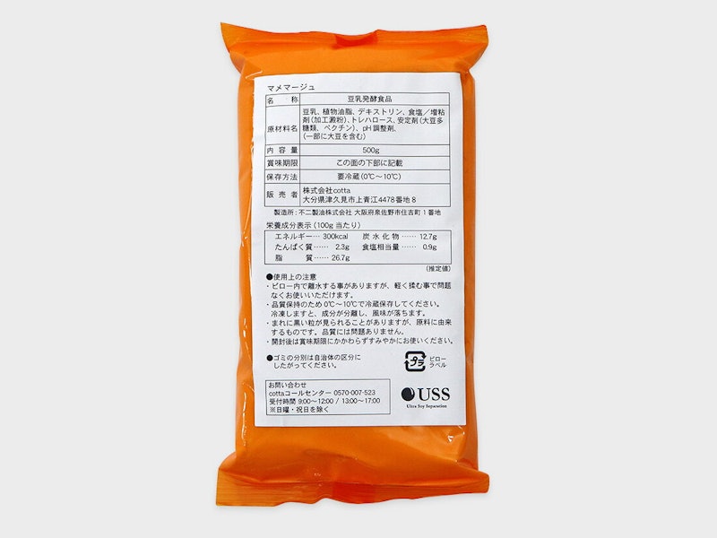 チーズのような豆乳クリーム 大豆舞珠 1