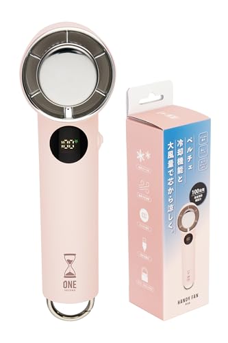 ペルチェ式ハンディファン 1