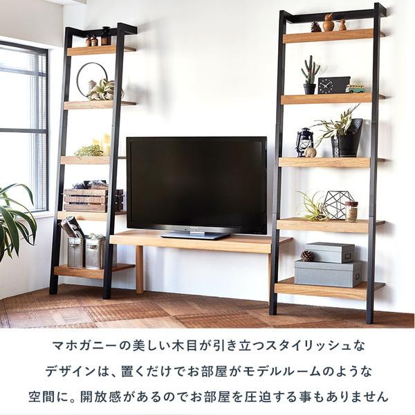 ウォールラック 5
