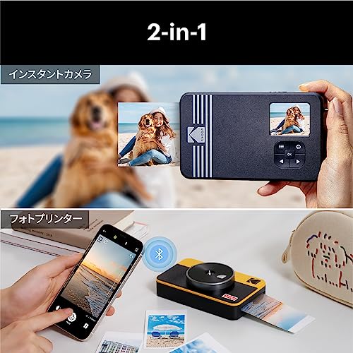 Mini Shot 2・ケース・プリンターセット 6