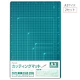 カッターマットのおすすめ人気ランキング【2026年9月】 5