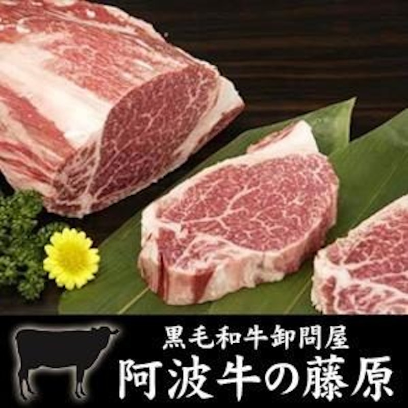 シャトーブリアン 2