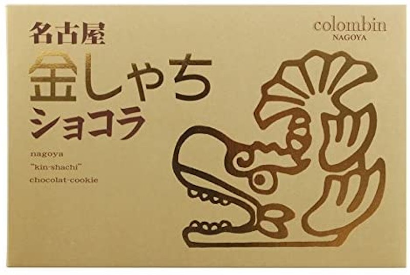21年 名古屋土産のおすすめ人気ランキング35選 Mybest 21年 名古屋土産のおすすめ人気ランキング35選 Mybest