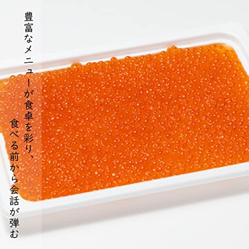 いくら醤油漬け サーモントラウト卵 4