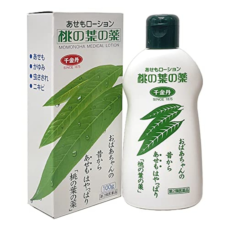 桃の葉の薬 1