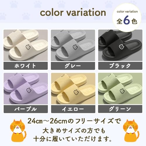 ねこ猫スリッパ 6