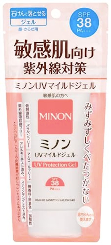 ミノンUVマイルドジェル 1