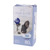 【徹底比較】DCMの犬用ペットシーツのおすすめ人気ランキング【2026年】 2