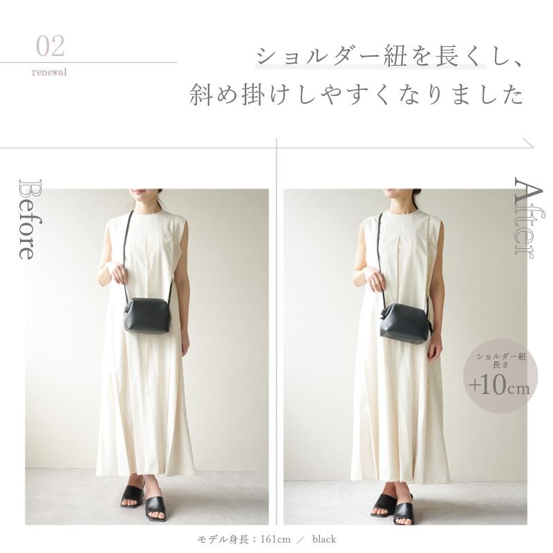 本革コンパクトショルダーバッグ 6