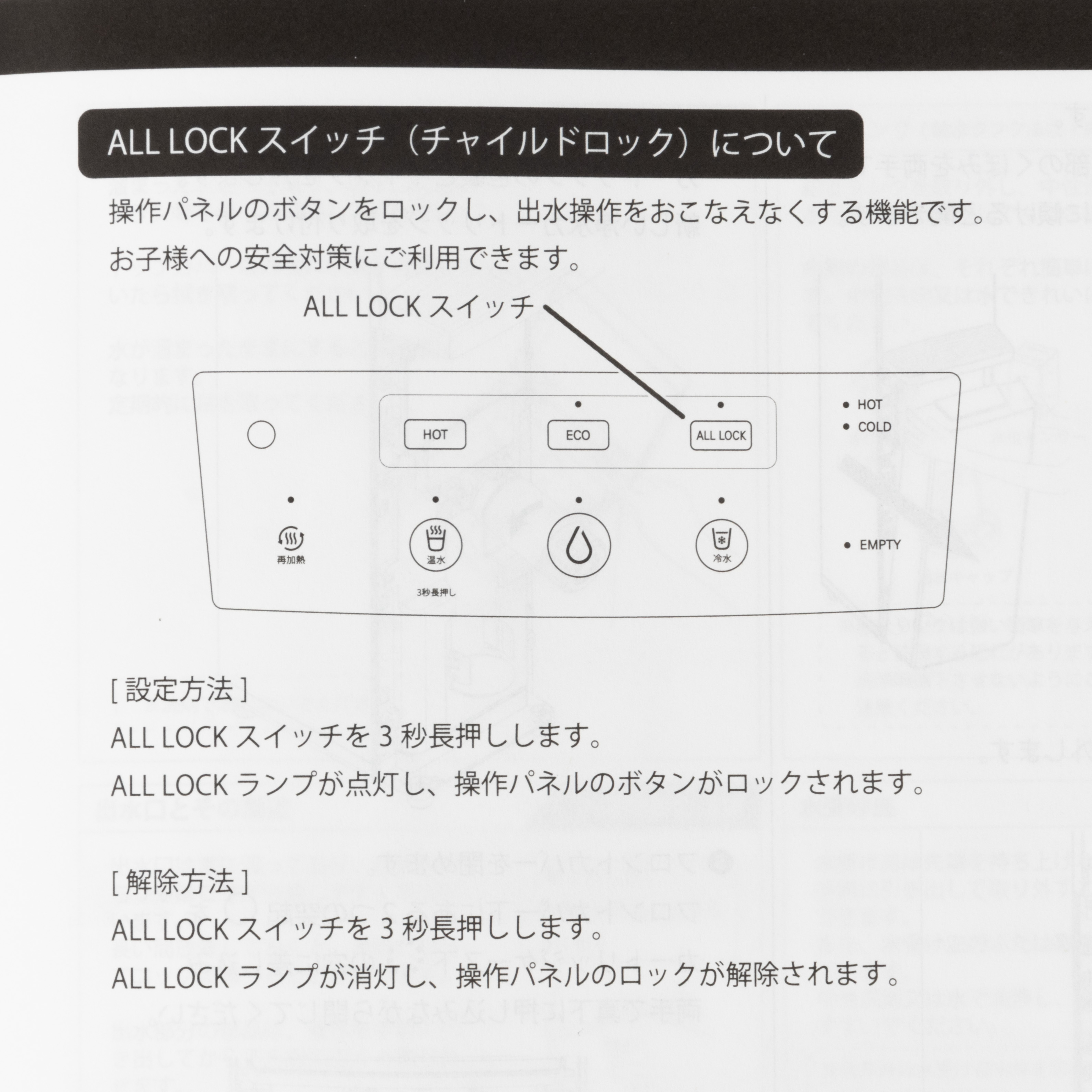Slim-R Ⅱ 11