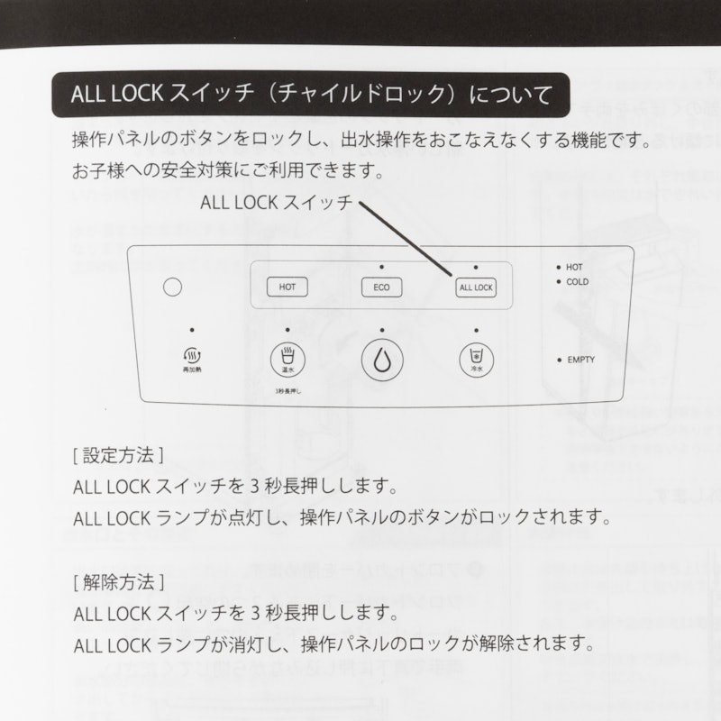 Slim-R Ⅱ 11
