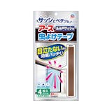 網戸虫除けのおすすめ人気ランキング【2026年6月】 4