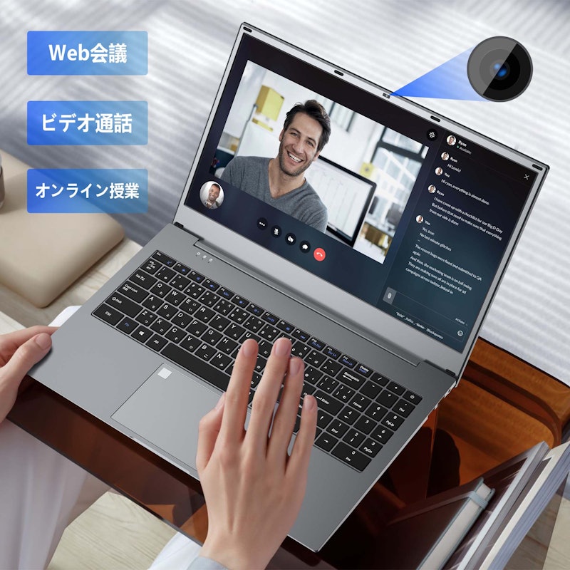 ノートパソコン 7
