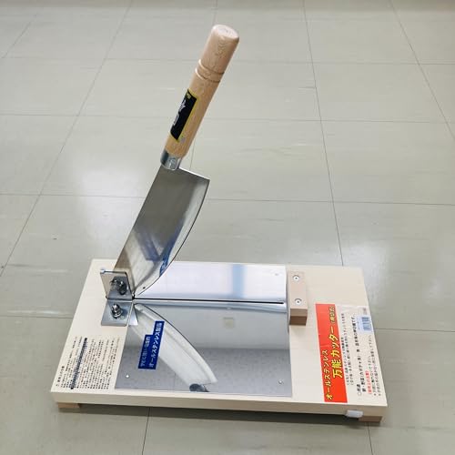 オールステン万能押切包丁 2