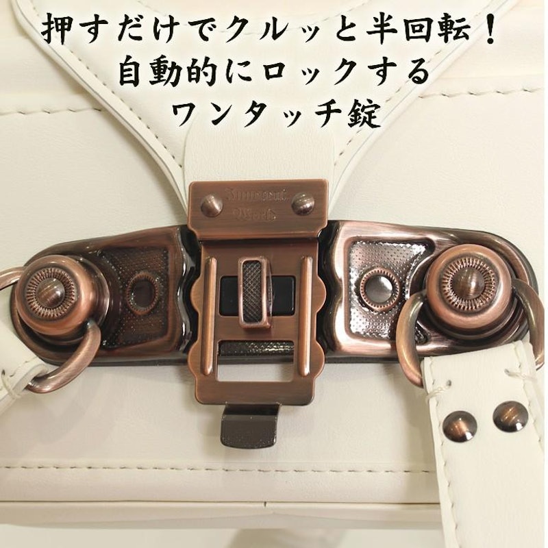 イノセントワールド ランドセル ヴァイオリン 7