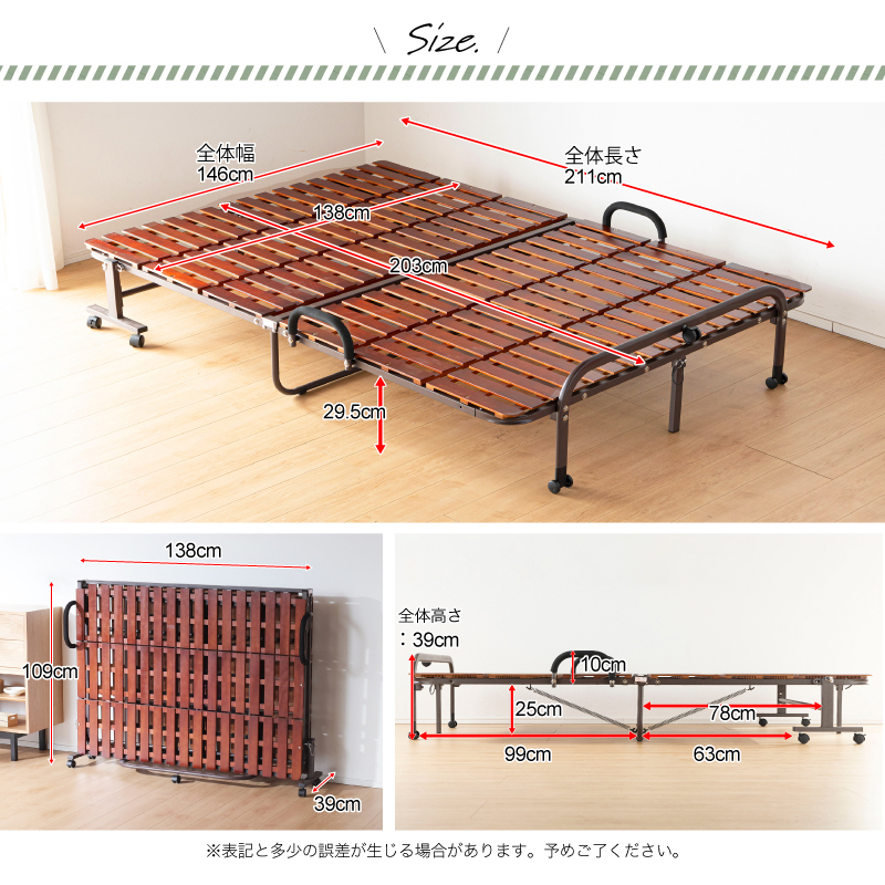 ダブルベット折り畳みができる Amazon.co.jp: 折り畳みベッド ダブル メタル折りたたみベッド