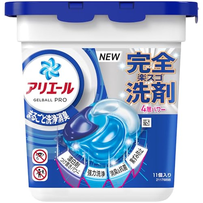 プロ 1