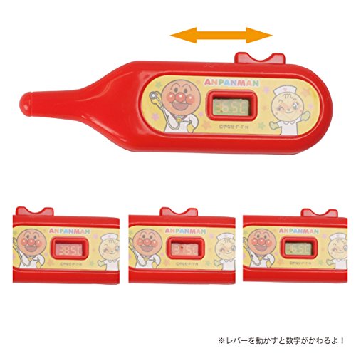 アンパンマン ミニドクターセット 3