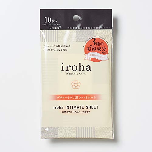 iroha インティメートシート 3