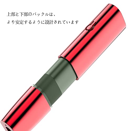 アイコスケース 4