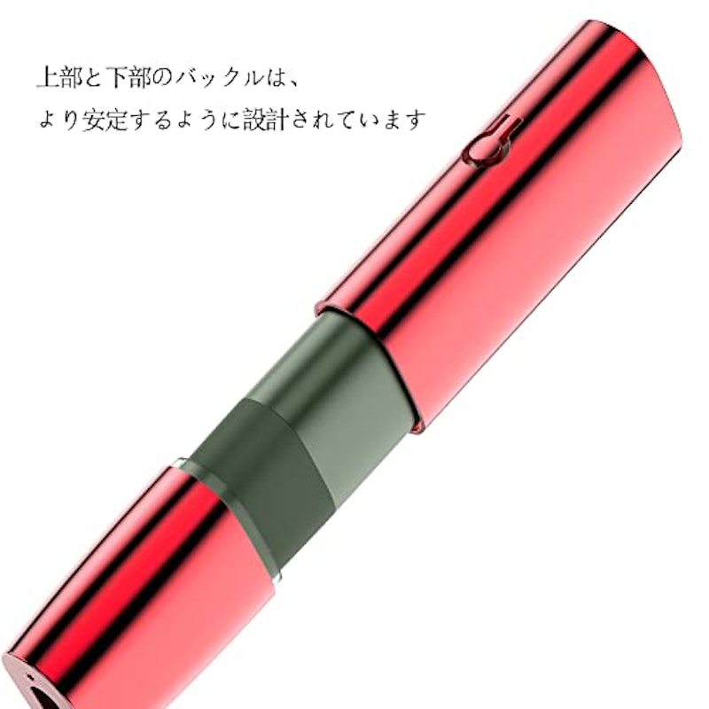 アイコスケース 4