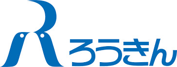 リフォームローン無担保型 1