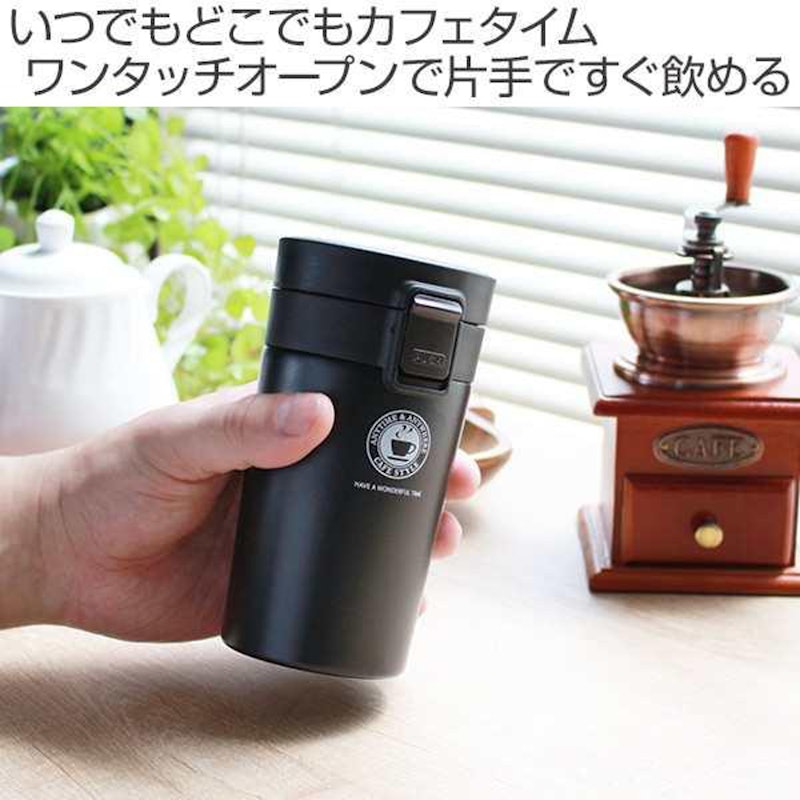真空断熱携帯タンブラー 2