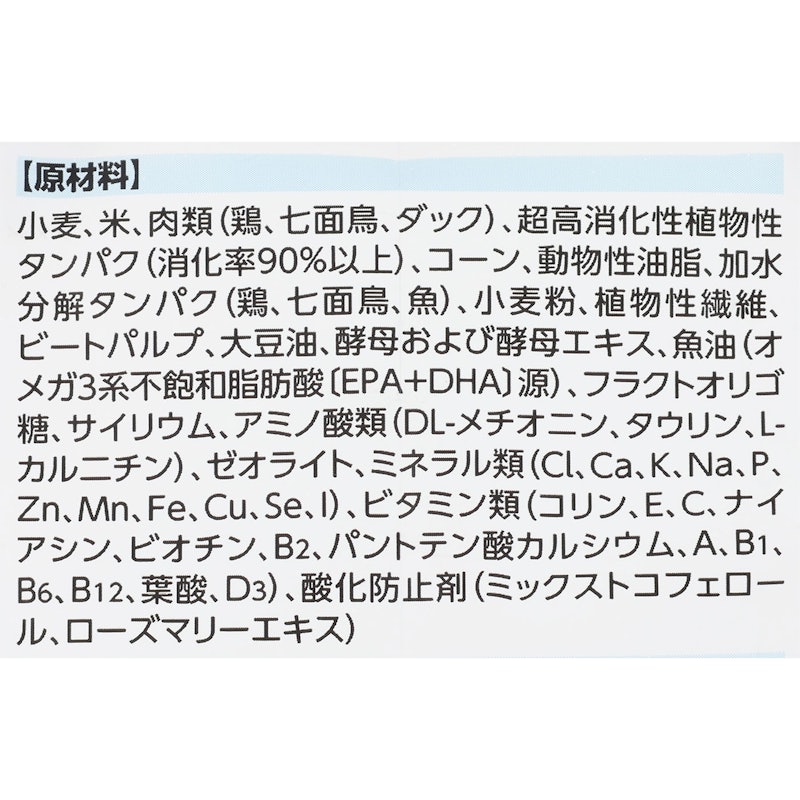 インドア 4