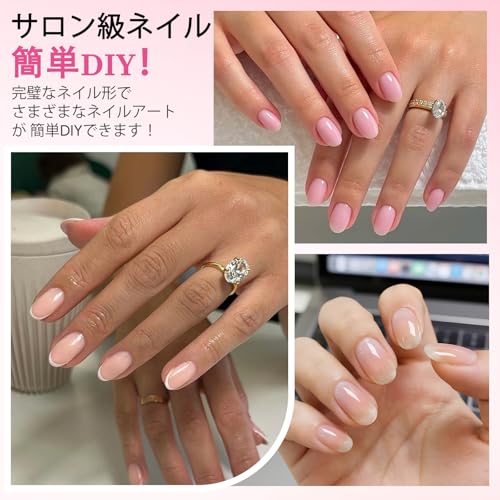 ソフトネイルチップ クリア 2