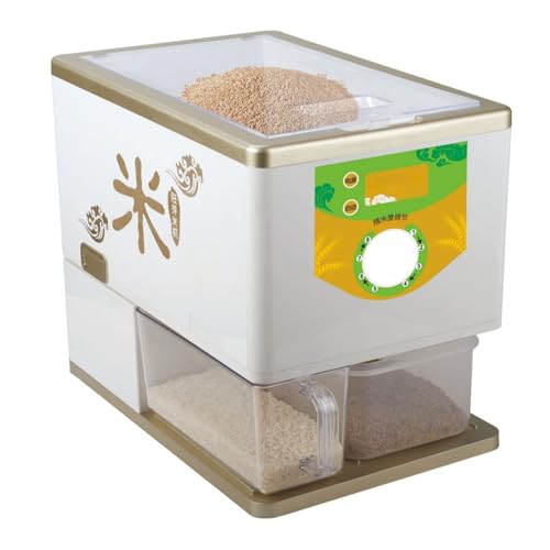 精米機 1