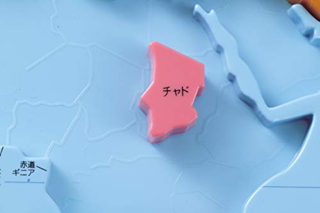21年 世界地図パズルのおすすめ人気ランキング10選 Mybest 21年 世界地図パズルのおすすめ人気ランキング10選 Mybest