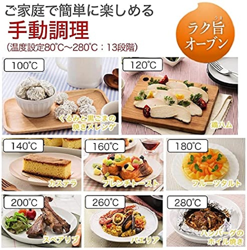 IHクッキングヒーター 9