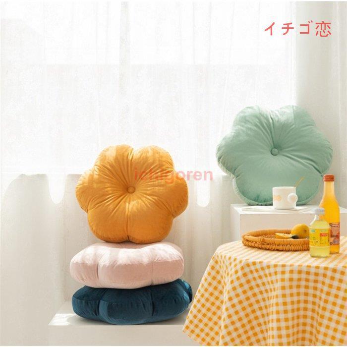 4点セット 上品で素敵な光沢 ❤︎ クッション 座布団 おしゃれな