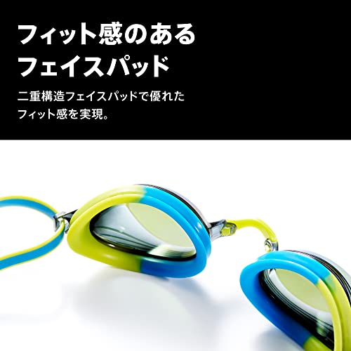 スピード ヴェンジェンスミラージュニア 4