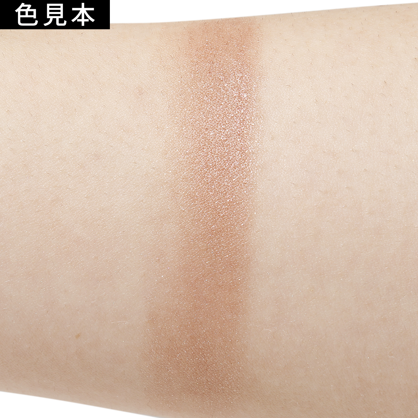 イルミクチュールシャドウ 5