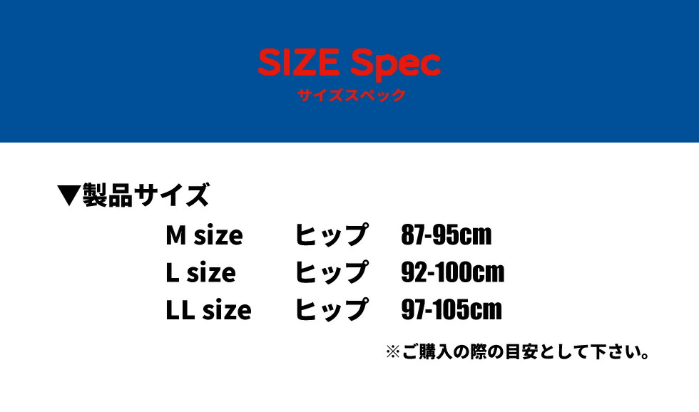 スプラッシュ総柄プリントショーツ 5