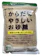 大東製糖 からだにやさしいお砂糖 1