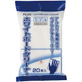 ホワイトボードクリーナーのおすすめ人気ランキング【2026年6月】 4