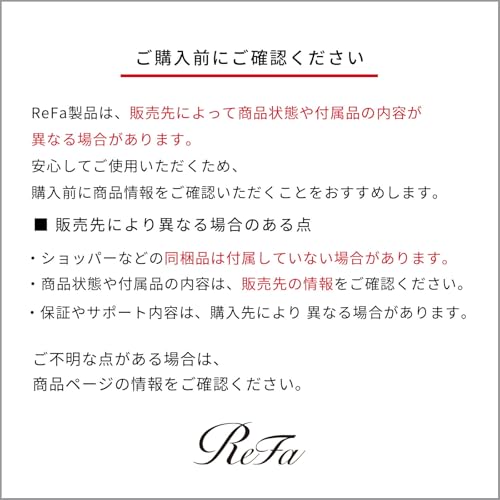 ハートブラシミニ ショッパー付き 2
