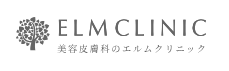 広島のポテンツァがおすすめのクリニック【安いか気になる人のために相場も紹介！】 3