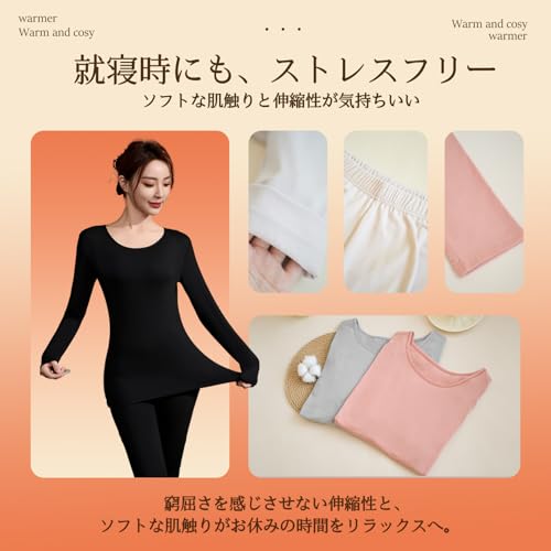 あったかインナー 6