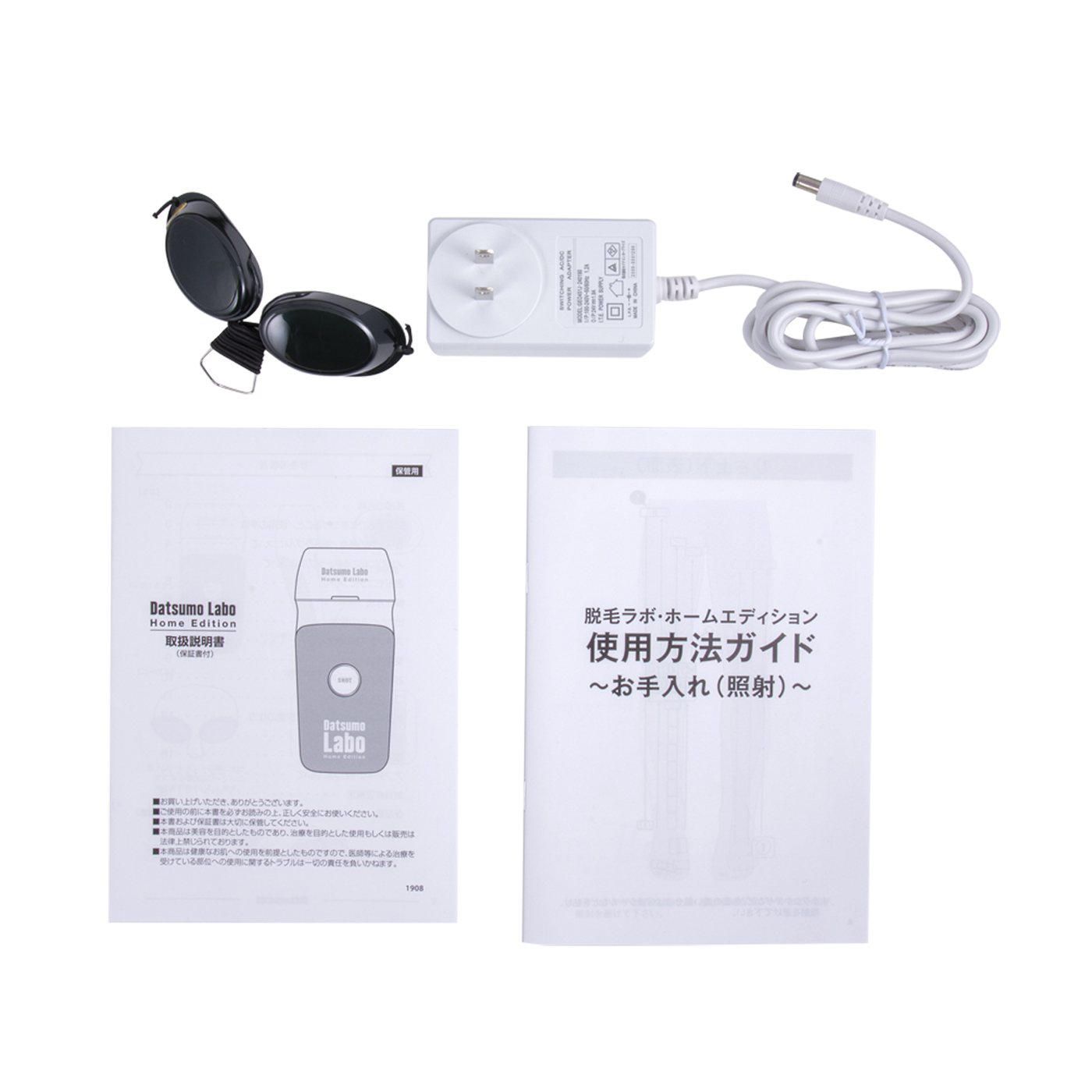 脱毛ラボ ホームエディションを全13商品と比較 口コミや評判を実際に使ってレビューしました Mybest