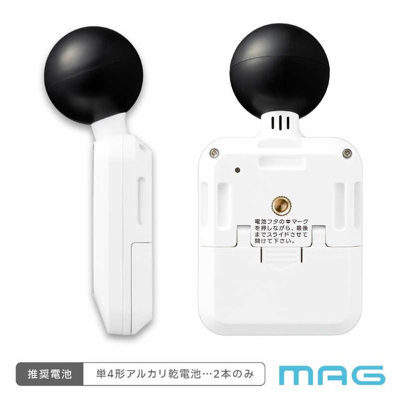 黒球式熱中症指数計 4