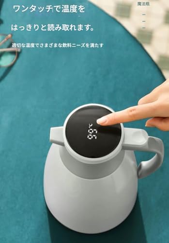 卓上ポット 3