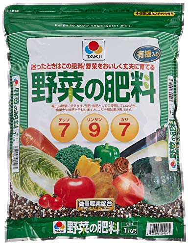 2023年】野菜用肥料のおすすめ人気ランキング33選 | mybest